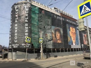 Бизнес-центр на месте долгостроя на Алексеевской откроют к концу 2020 года