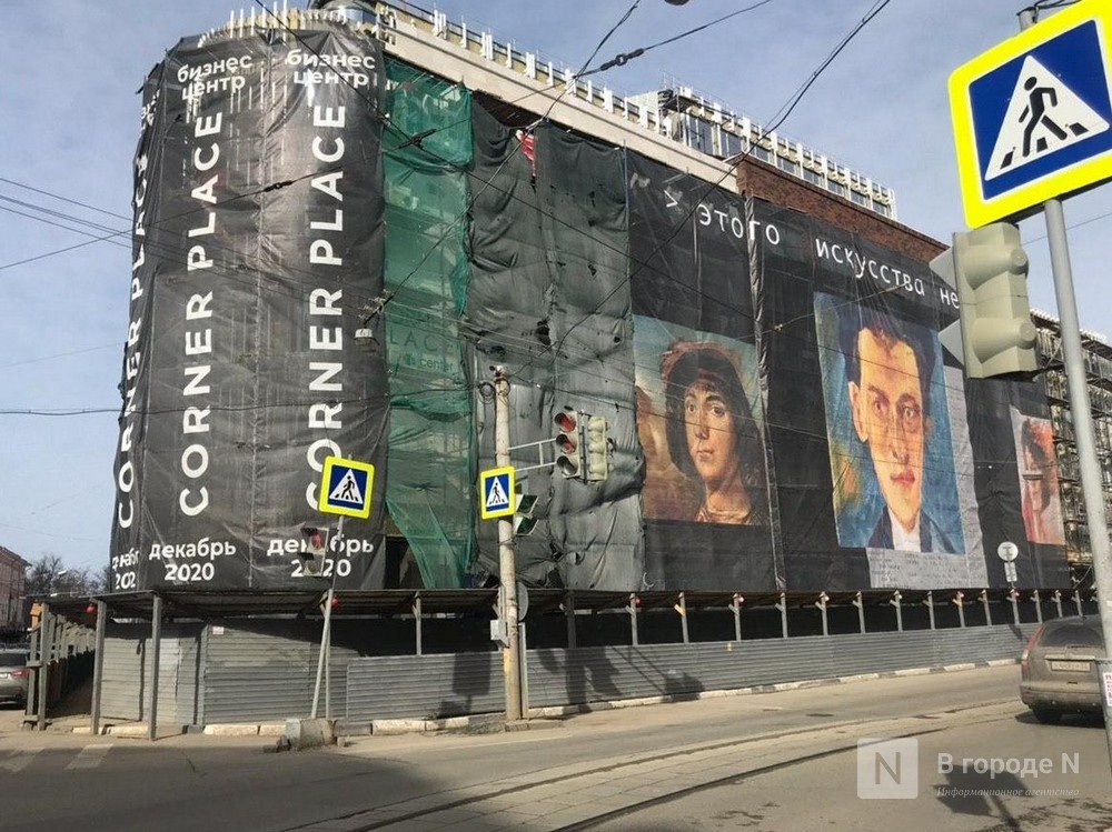 Бизнес-центр на месте долгостроя на Алексеевской откроют к концу 2020 года - фото 1