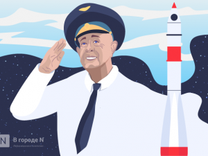 Первый человек в открытом космосе: не стало космонавта Алексея Леонова