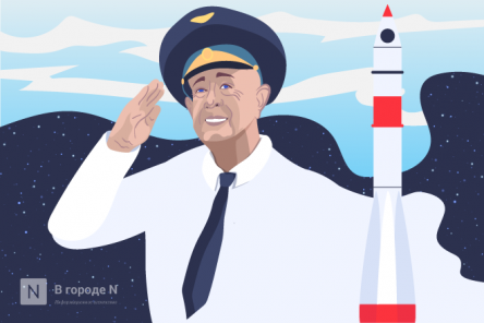 Первый человек в открытом космосе: не стало космонавта Алексея Леонова