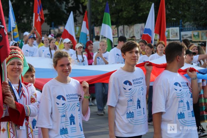 Шествие со стометровым триколором стартовало в Нижнем Новгороде - фото 5