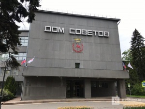Более 330 млн рублей получит Нижний Новгород на строительство детсадов