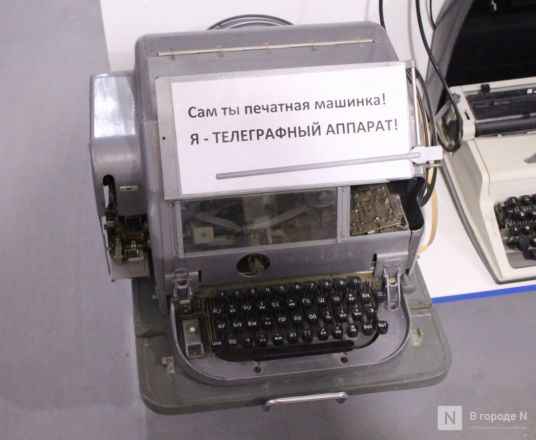 Козлы, мармелад и училище из &laquo;Кадетства&raquo;: нижегородка рассказала небанальном отдыхе в Твери - фото 50