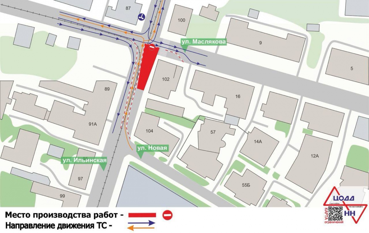 Нижегородцев предупредили о новых перекрытиях на улице Ильинской - фото 1