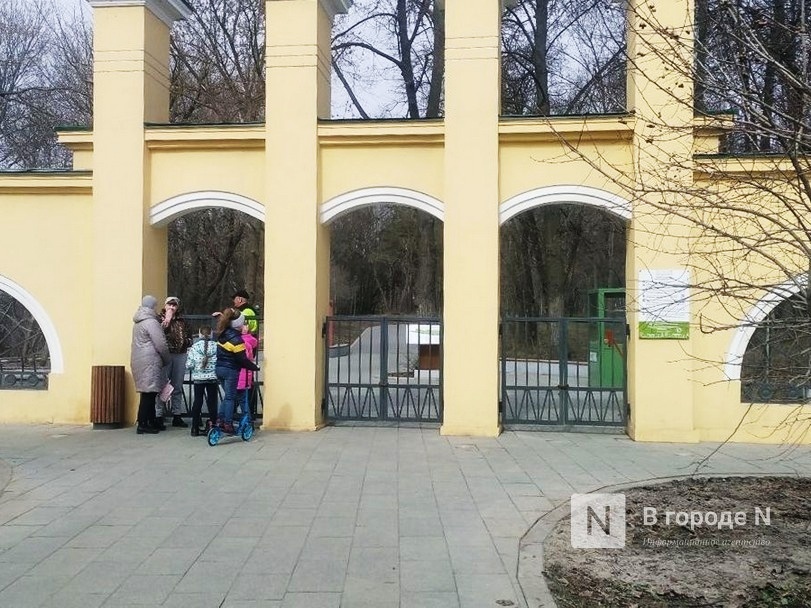 Парк &laquo;Швейцария&raquo; в Нижнем Новгороде снова открылся для посещения - фото 1